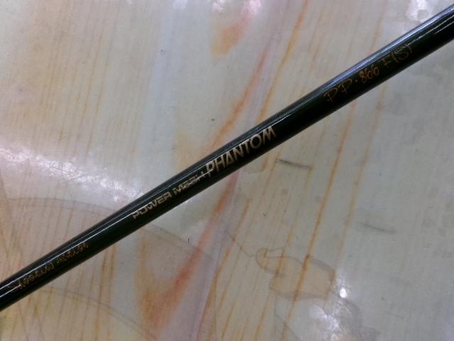 ファントムPP866F(S)