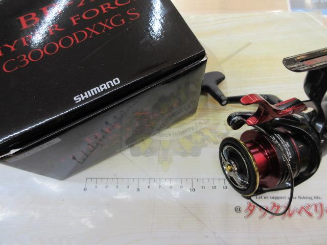 22BB-Xハイパーフォース C3000DXXG S RIGHT