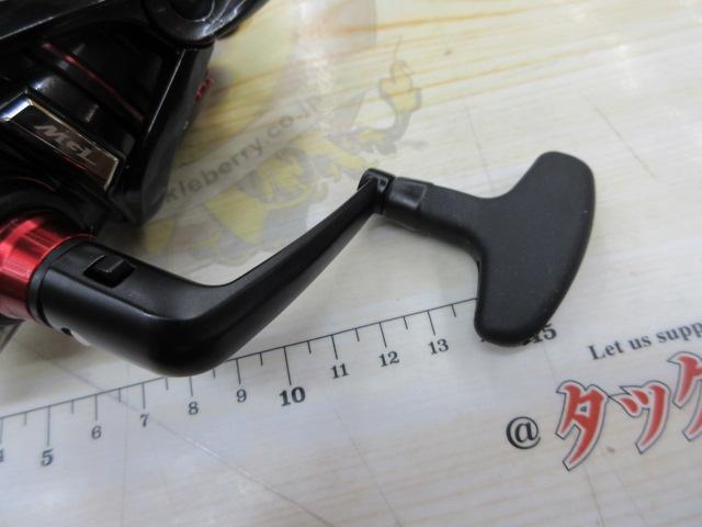 22BB-Xハイパーフォース C3000DXXG S RIGHT