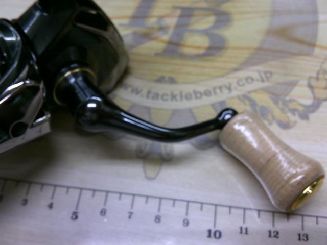 23カーディフXR C2000SHG