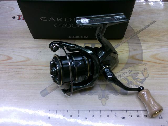 23カーディフXR C2000SHG