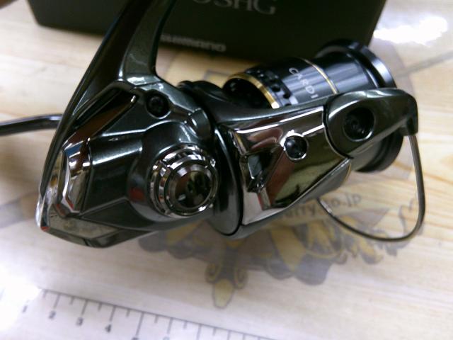 23カーディフXR C2000SHG