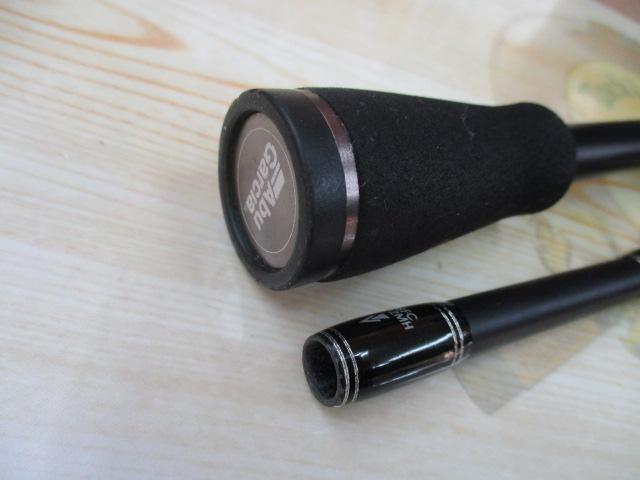 バスフィールド BSFC-672MH