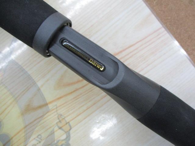 アナリスター カワハギ 180｜＠ベリーネット 日本最大新品中古釣具WEB