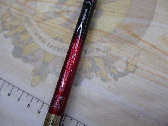 チニングX 76ML｜＠ベリーネット 日本最大新品中古釣具WEBショップ