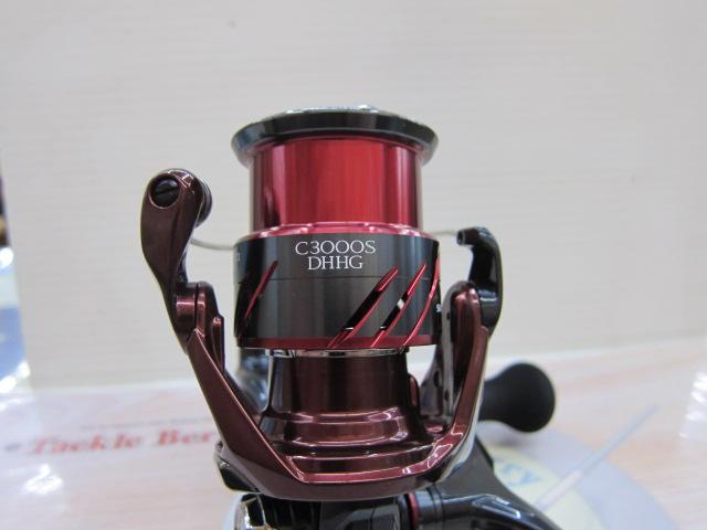 25セフィアXR C3000SDHHG