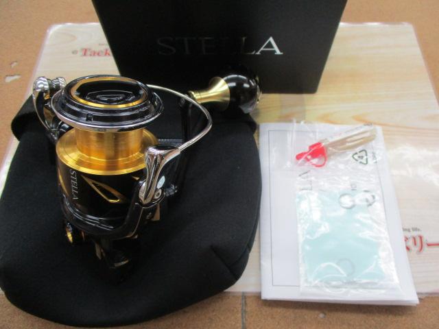 20ステラSW 5000HG