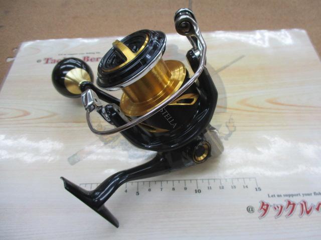 20ステラSW 5000HG