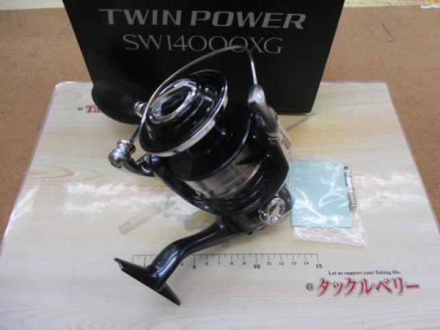 21ツインパワーSW 14000XG