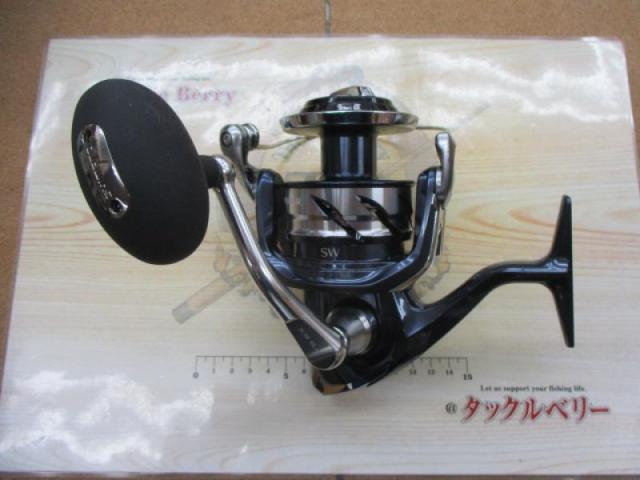 21ツインパワーSW 14000XG