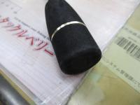 ソルティシェイプダッシュ SPJ 633