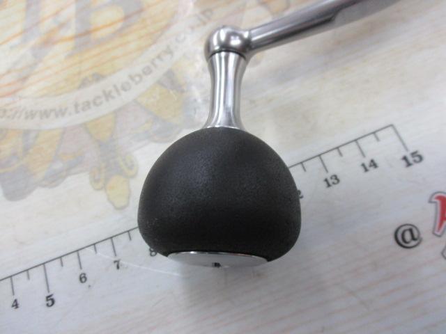 24セルテート LT5000D-XH