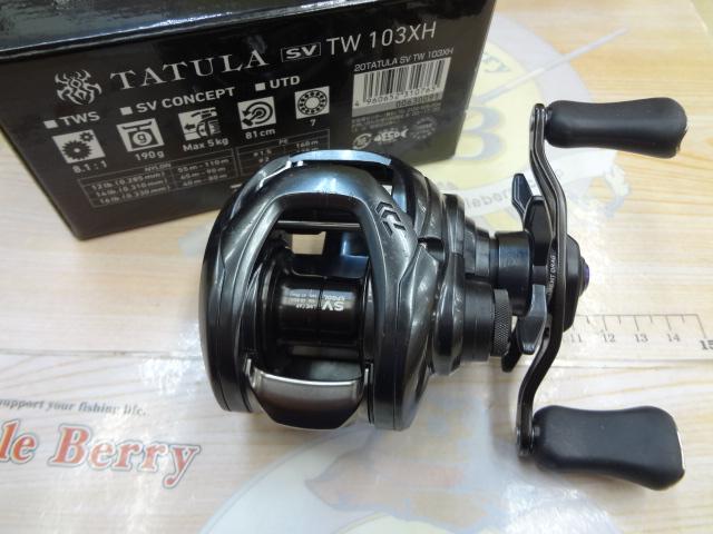 ダイワ 20 タトゥーラ SV TW 103XHL DAIWA（ダイワ） 20 タトゥーラ SV TW 103XHL / TATULA ベイトリール