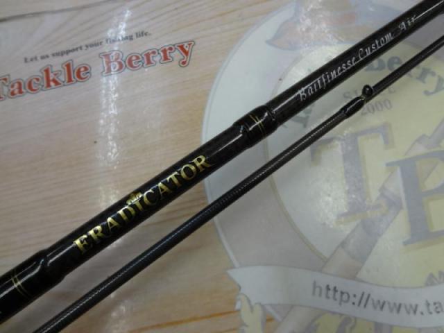 エラディケーター EBFC-611ULT-TZ ベイトフィネスカスタムエアー