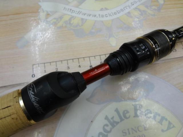 エラディケーター EBFC-611ULT-TZ ベイトフィネスカスタムエアー