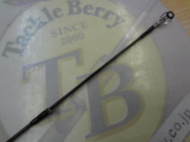 エラディケーター EBFC-611ULT-TZ ベイトフィネスカスタムエアー