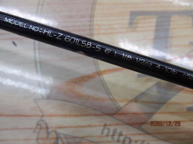 ハートランドZ HL-Z601LSB-S