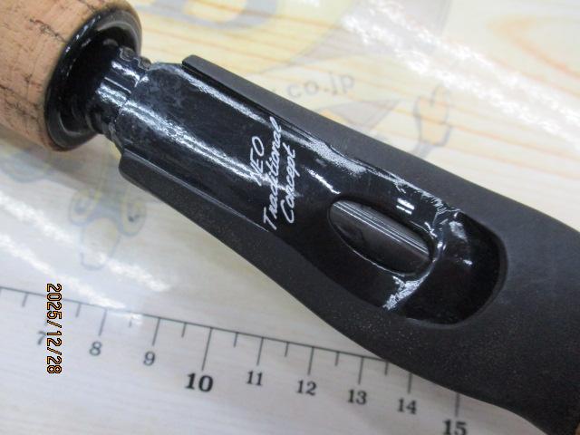 ハートランドZ HL-Z601LSB-S