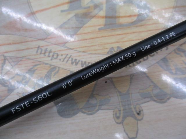 フルソリ FSTE-S60L