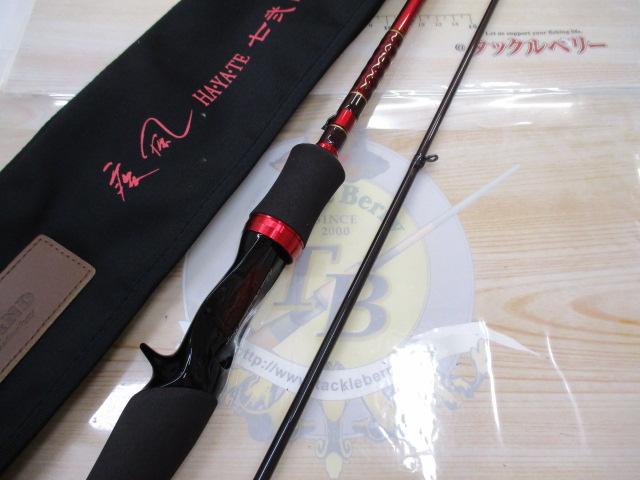 ハートランド HL722MRB-SV AGS25 ハートランド 722MRB-SV AGS25 ダイワ : シマヤフィッシングSHOP