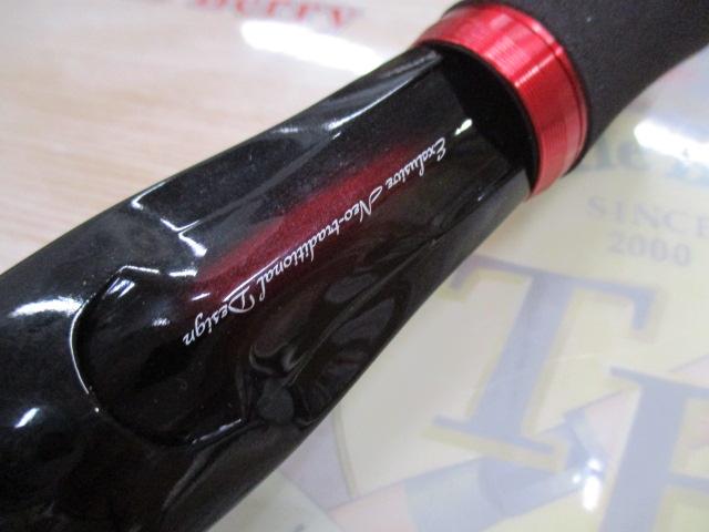 ハートランド HL722MRB-SV AGS25｜＠ベリーネット 日本最大新品中古