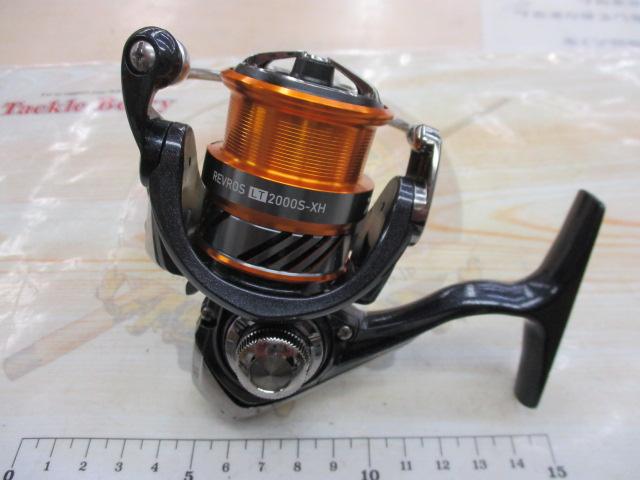 20レブロス LT2000S-XH