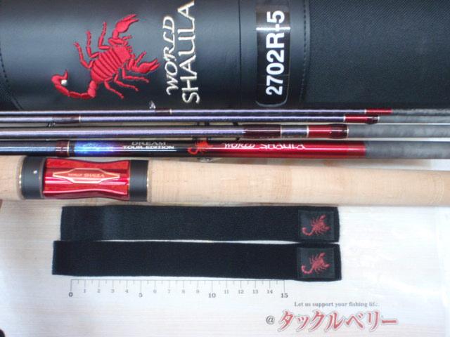 20ワールドシャウラ ドリームツアーエディション 2702R-5｜＠ベリー