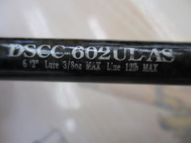 デュナミススーパーコンペティション DSCC-602UL-AS