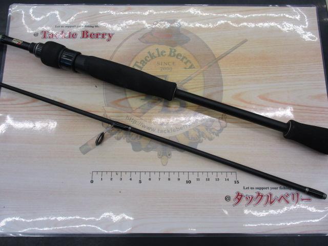 バスフィールド BSFS-672L