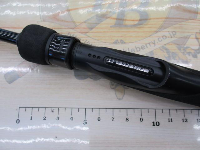 バスフィールド BSFS-672L