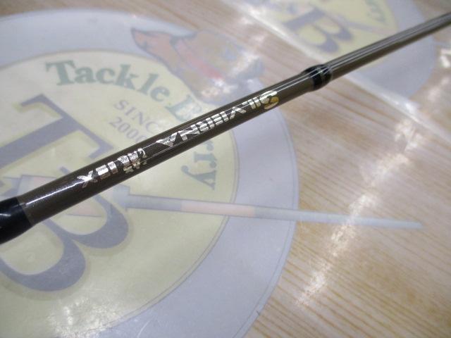 シルバーナ瀧EX 58UL-B