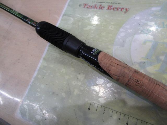 ロードランナーヴォイス 680MLS マルチスウィーパー｜＠ベリーネット