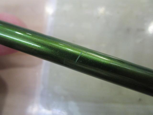 ロードランナーヴォイス 680MLS マルチスウィーパー