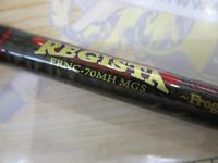 ファンタジスタ FRNC-70MH MGS REGISTA