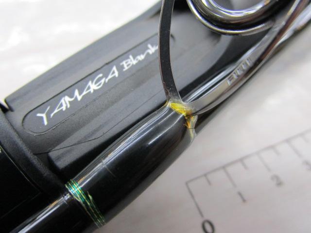 アーリー EARS-710FSF