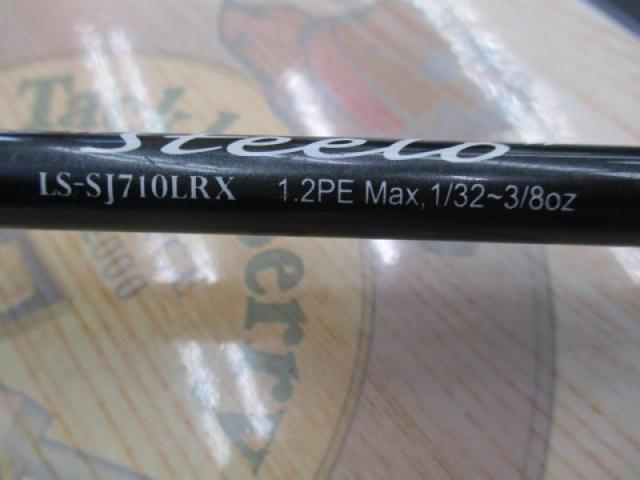 レーベンスラング LS-SJ710LRX Steelo(EVA)