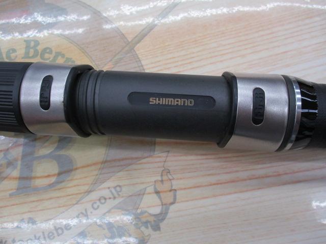 リアルパワー石鯛並継MH525