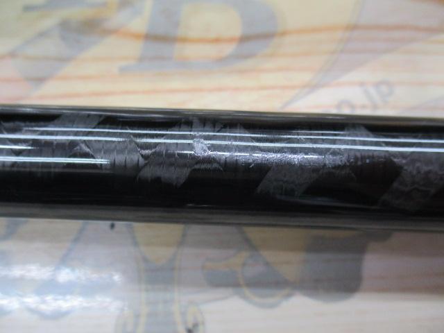 リアルパワー石鯛並継MH525