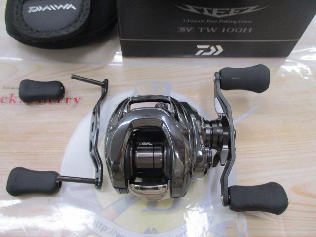 24スティーズ SV TW 100H