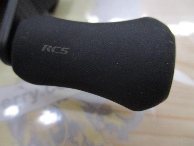 24スティーズ SV TW 100H