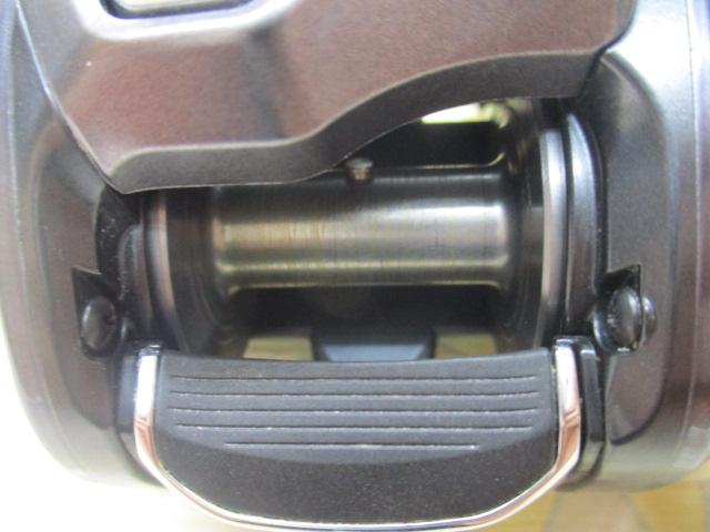 23フォースマスター 600