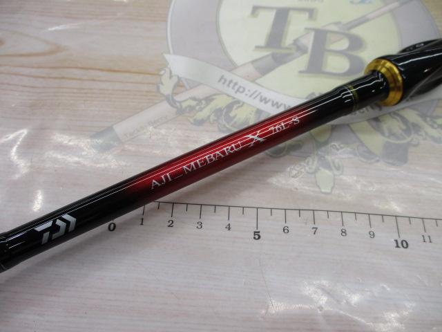 アジ_メバルX 76L-S