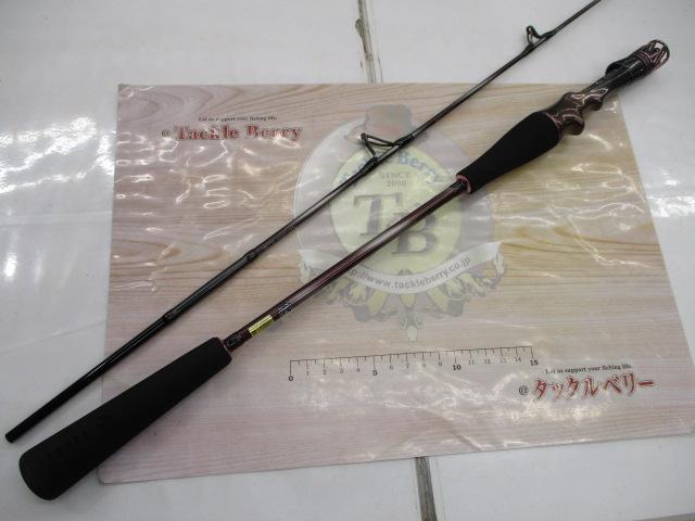 紅牙EX N66ULB スリルゲーム・J｜＠ベリーネット 日本最大新品中古釣具