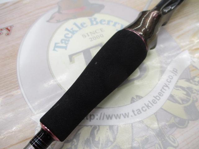 紅牙EX N66ULB スリルゲーム・J｜＠ベリーネット 日本最大新品中古釣具