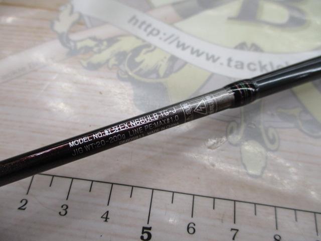 紅牙EX N66ULB スリルゲーム・J