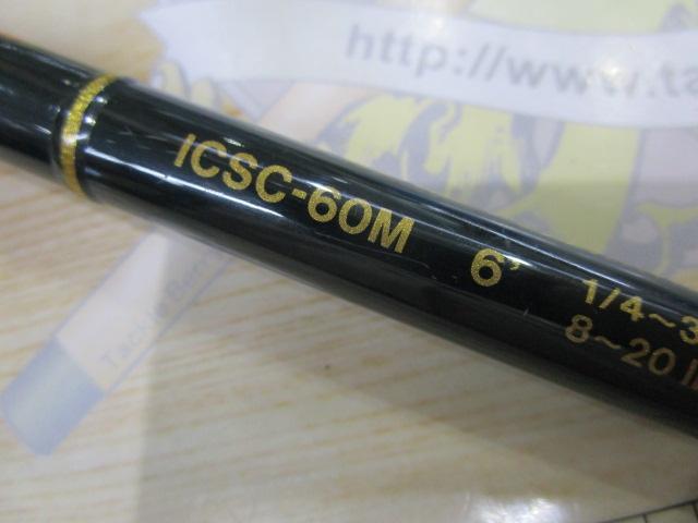 インスパイア ICSC-60M