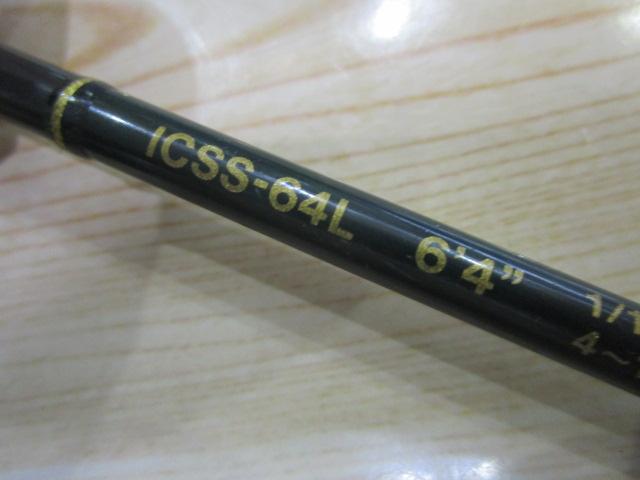 インスパイア ICSS-64L