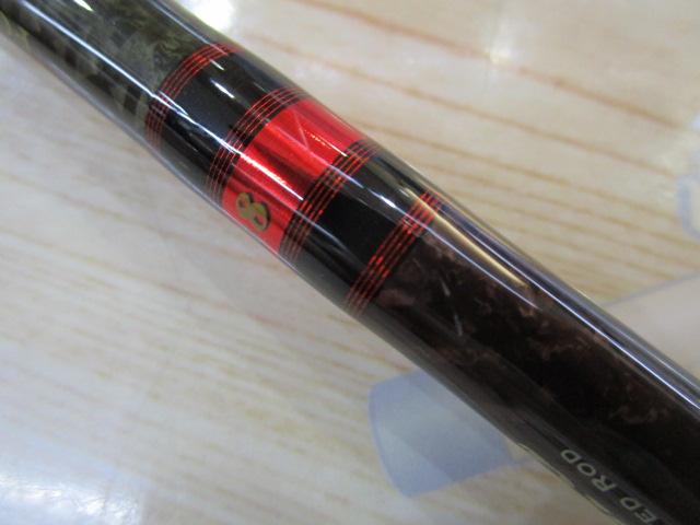 ファンタジスタ FCR-610M MGS REGISTA