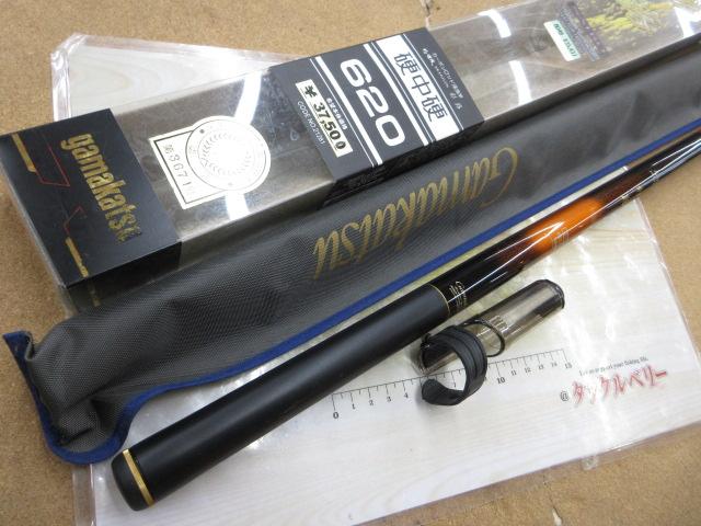 がま渓流マルチフレックス彩蕗 硬中硬620