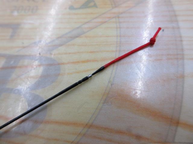 がま渓流マルチフレックス彩蕗 硬中硬620